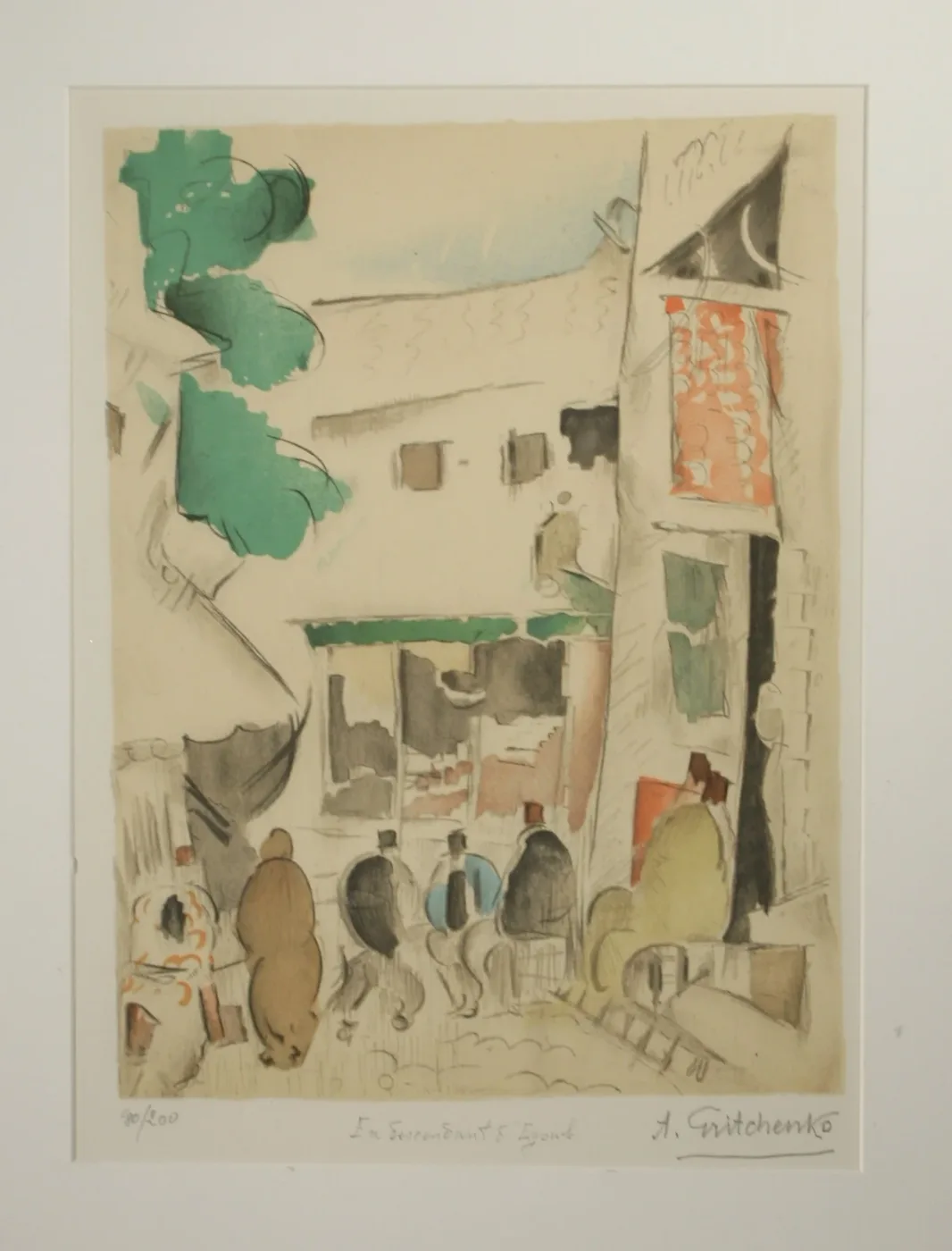 Alexander Gritchenko, “En descendant d'Eyoub” (lithograph)