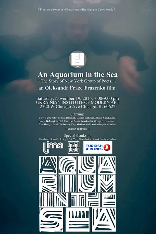 An Aquarium in the Sea