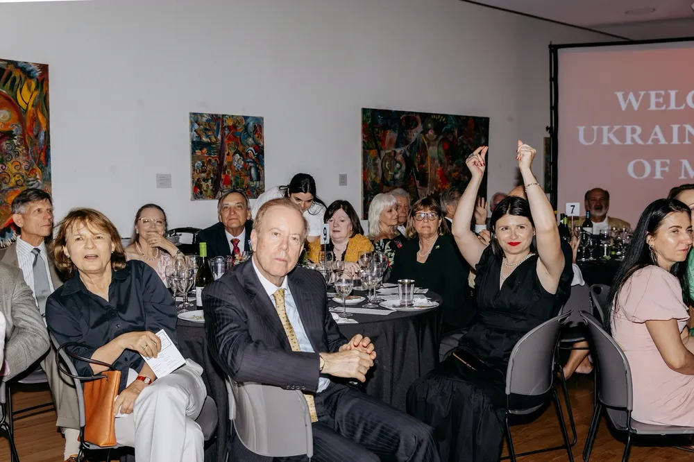 Annual Benefit Gala