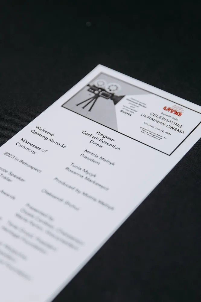 Annual Benefit Gala