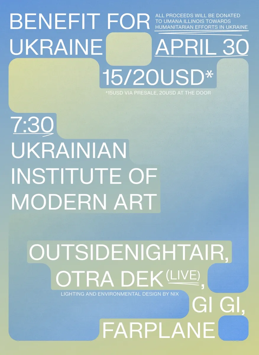 Art After Hours: Benefit for Ukraine
