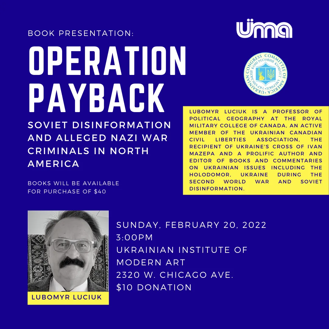 Book Presentation: Operation Payback, Soviet Disinformation and Alleged Nazi War Criminals in North America