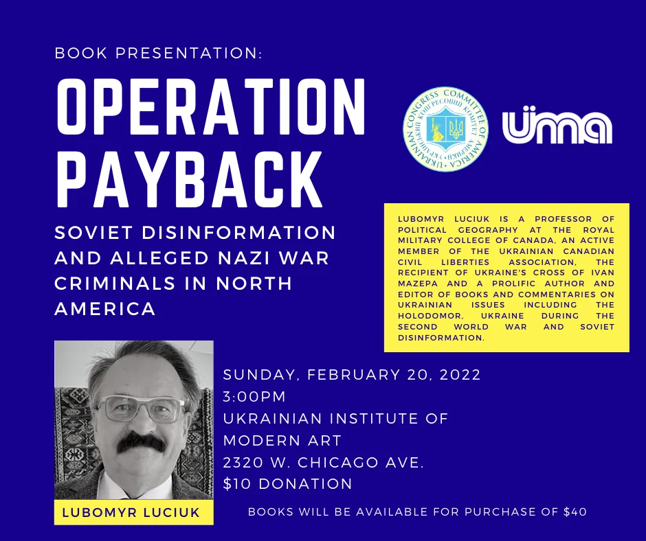 Book Presentation: Operation Payback, Soviet Disinformation and Alleged Nazi War Criminals in North America