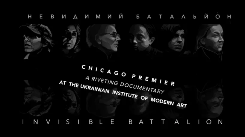Film Screening: Invisible Battalion