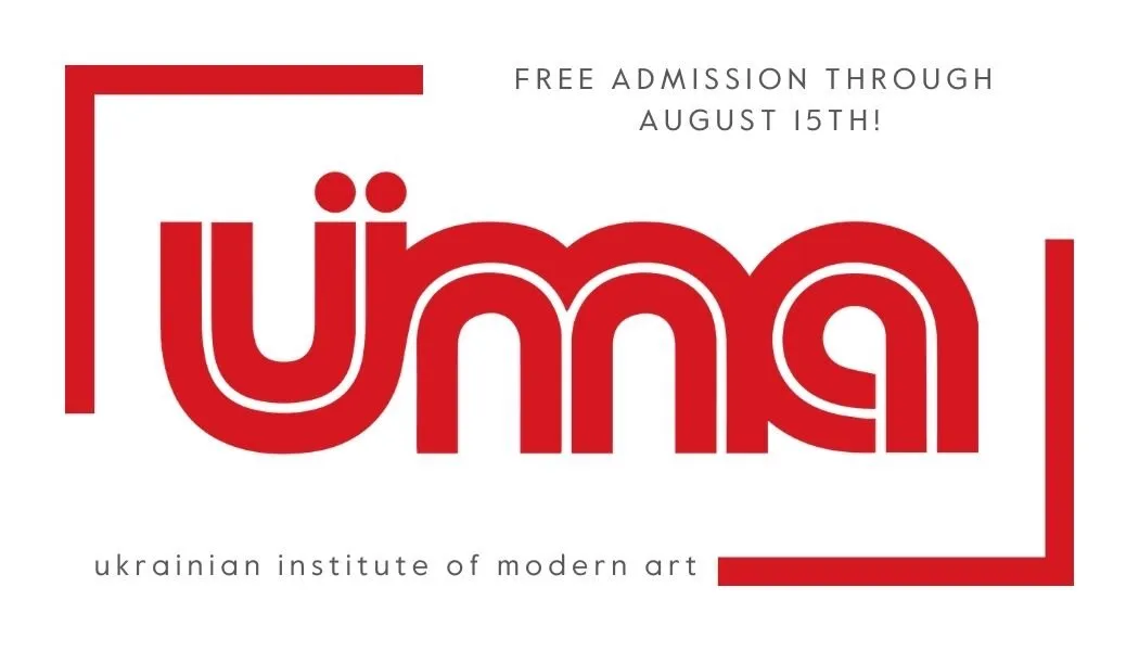 Free Admission for all at UIMA