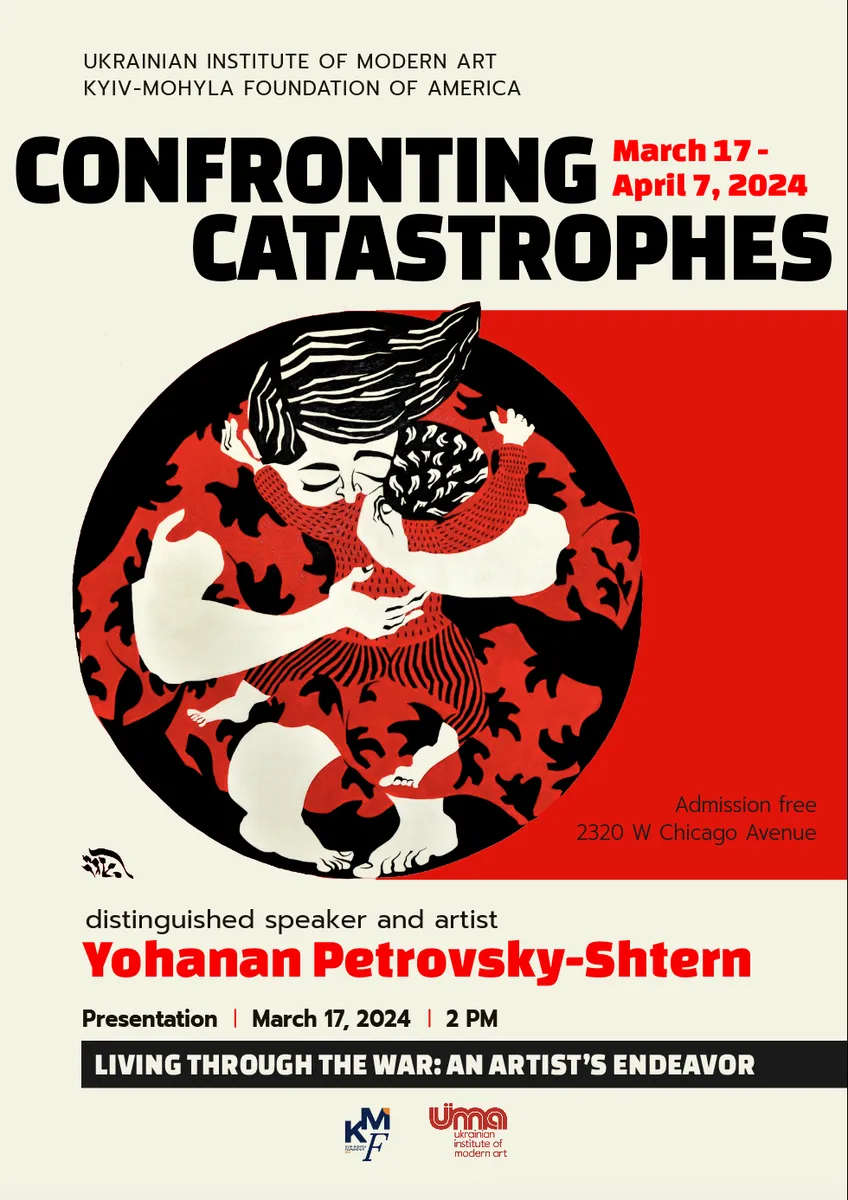 Opening Reception & Presentation: Confronting Catastrophes