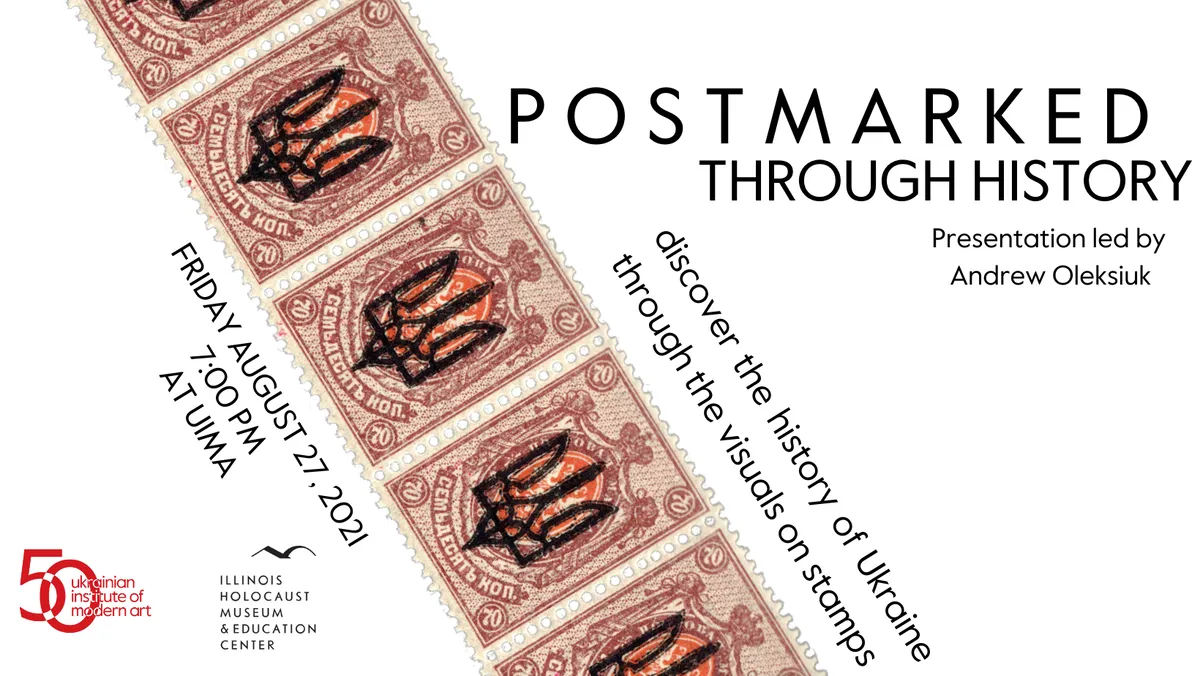 Postmarked Through History Presented by Andriy Oleksiuk