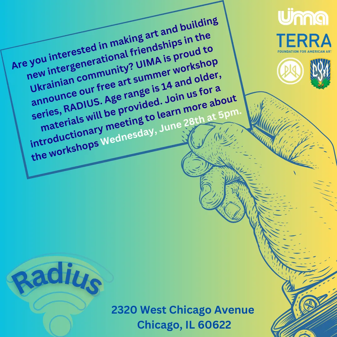 Radius Summer Art Workshop Introduction Meeting