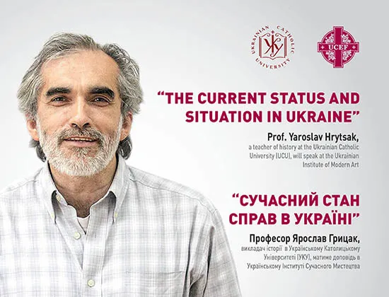 The Current Status and Situation in Ukraine