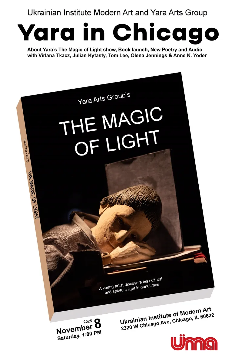 The Magic of Light Book Release