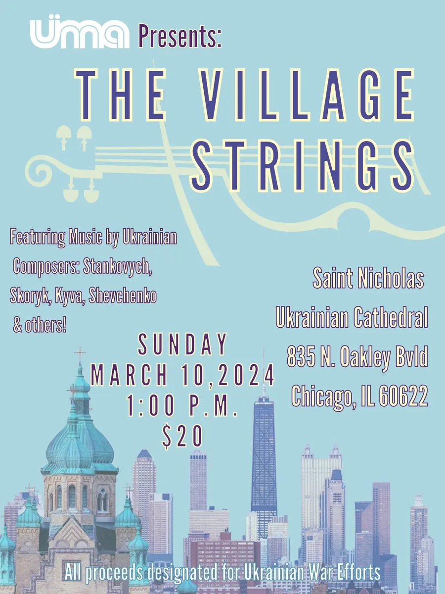 The Village Strings Conert
