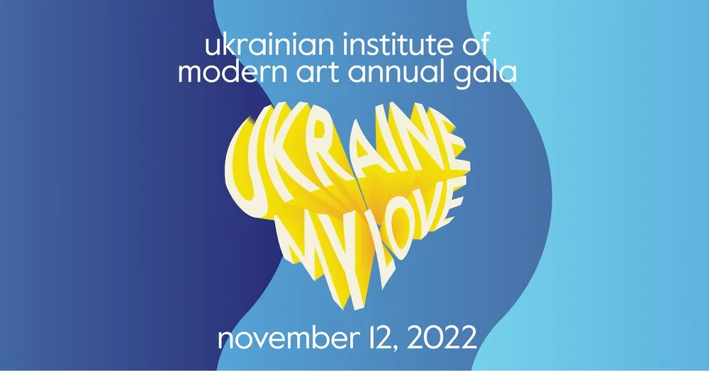 UIMA Annual Fundraising Gala : Ukraine, My Love
