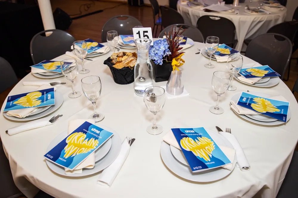 UIMA Annual Fundraising Gala : Ukraine, My Love