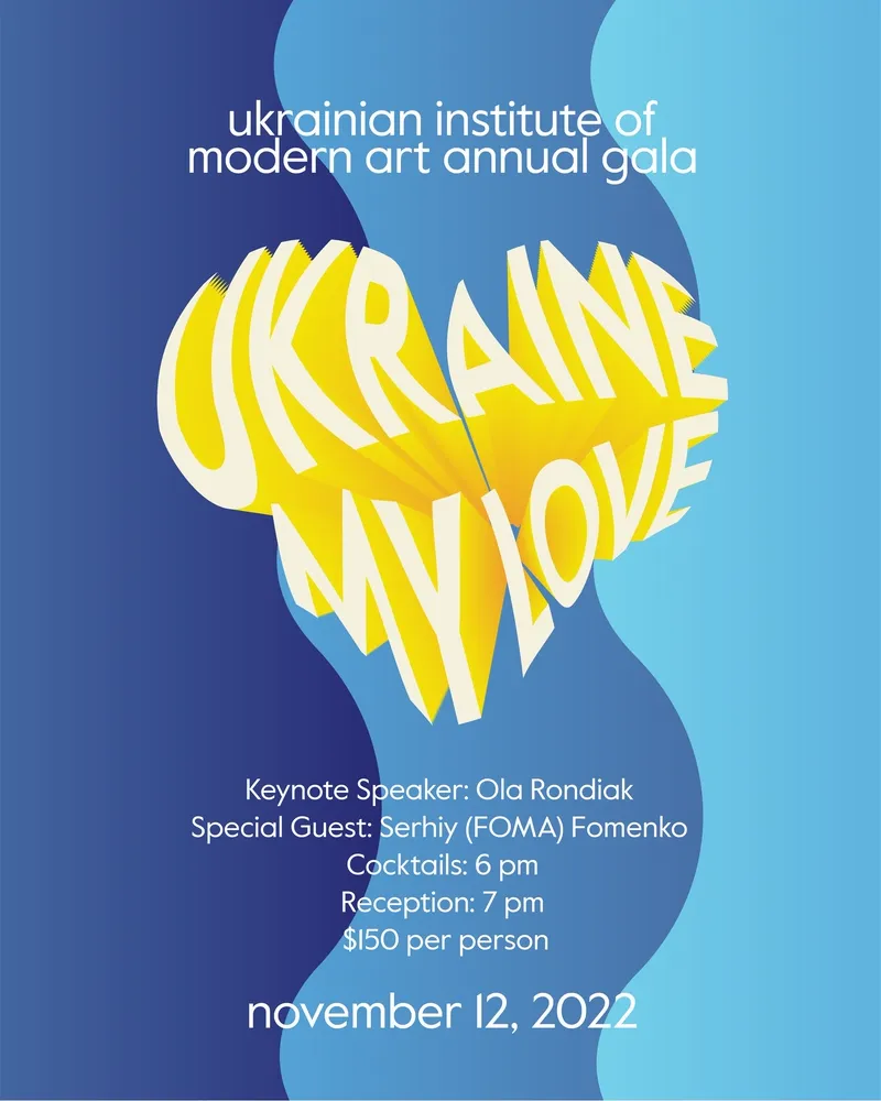 UIMA Annual Fundraising Gala : Ukraine, My Love