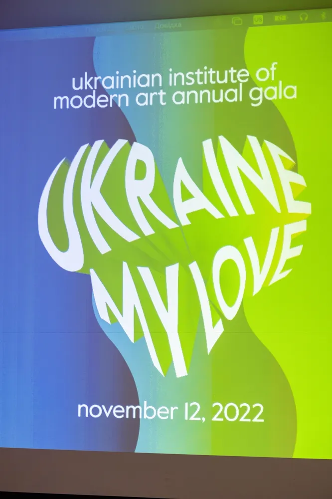 UIMA Annual Fundraising Gala : Ukraine, My Love