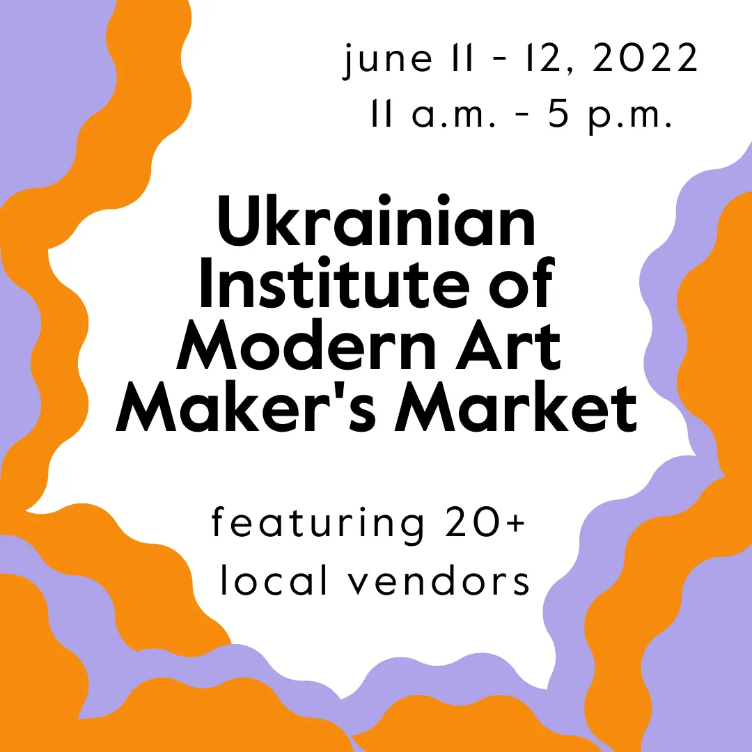 UIMA's Maker's Market