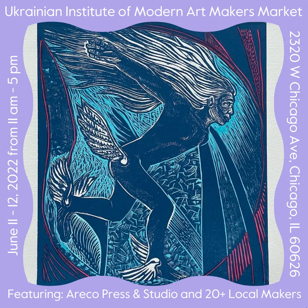 UIMA's Maker's Market