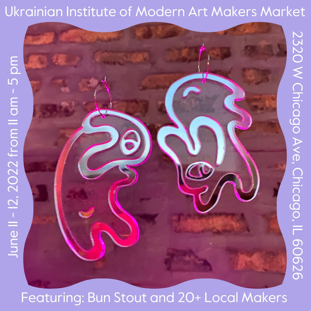 UIMA's Maker's Market