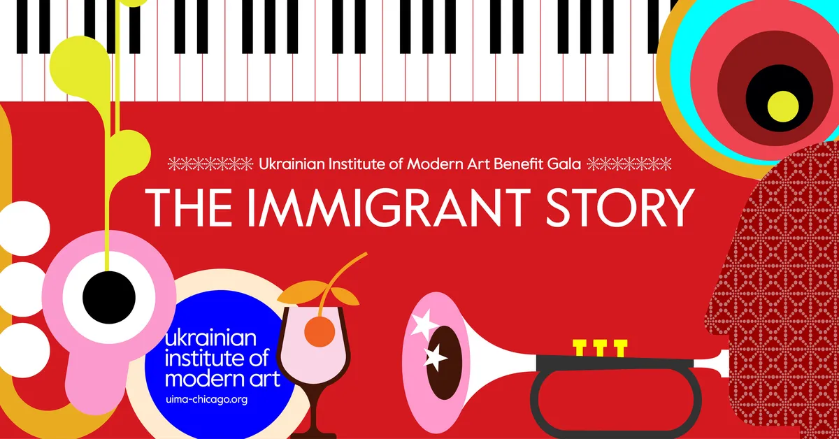 Ukrainian Institute of Modern Art Benefit Gala: "The Immigrant Story"