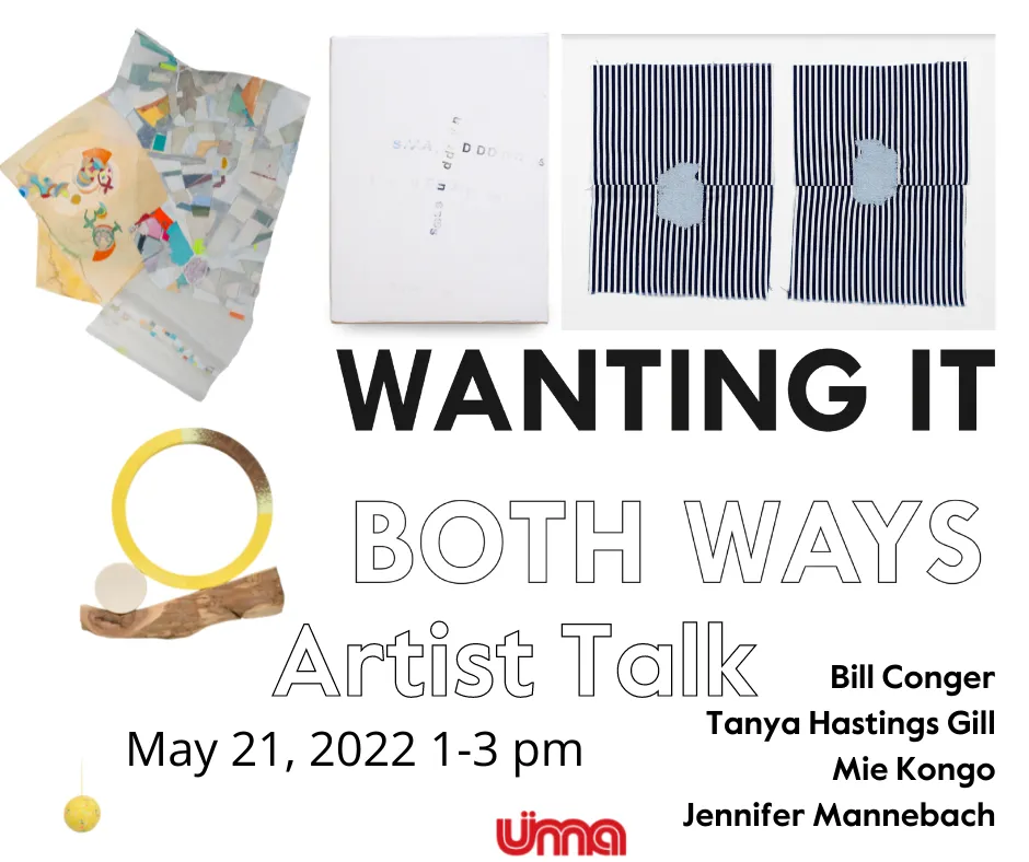 Wanting it Both Ways Artist Talk