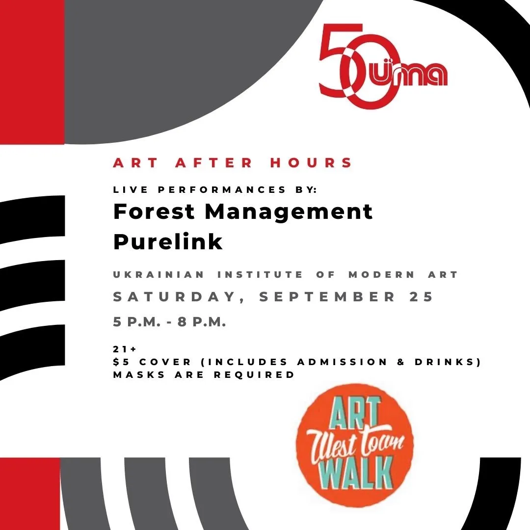 West Town Art Walk Extended Hours