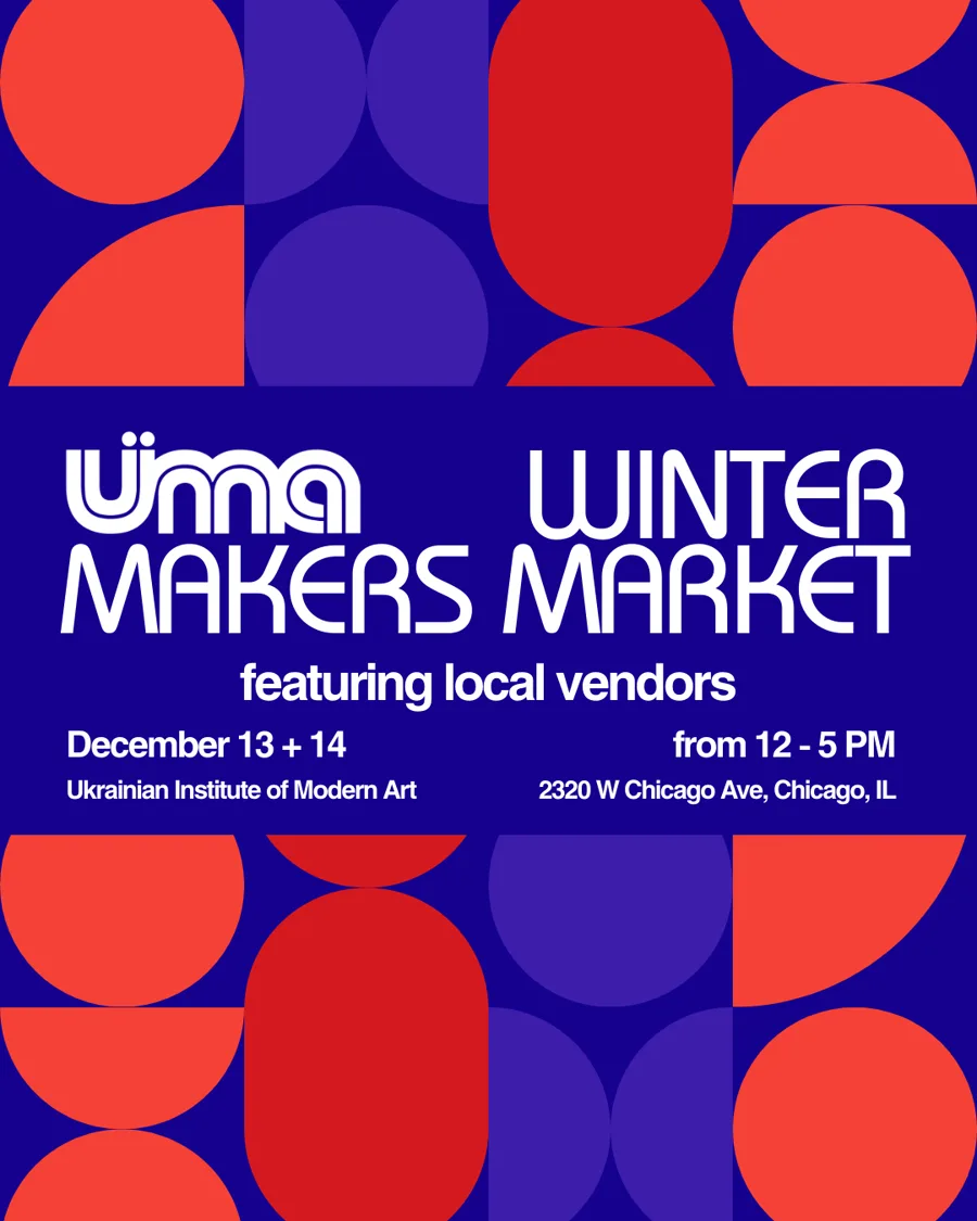 UIMA Winter Makers Market (December 13-14)