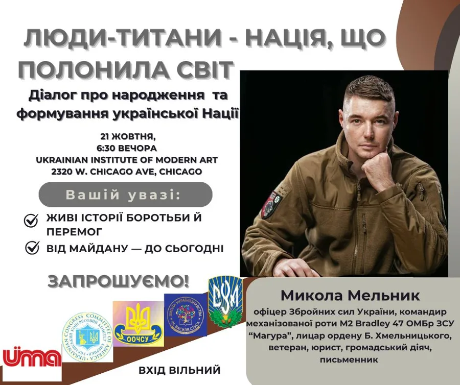 Ukrainian Book Release