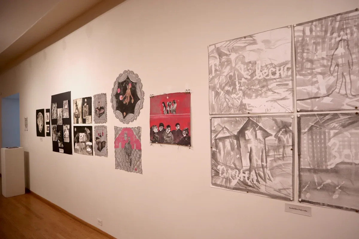 Installation view or artwork from Don't Close Your Eyes