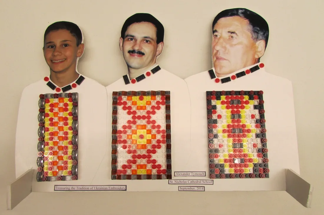 Installation view or artwork from From Past to Present