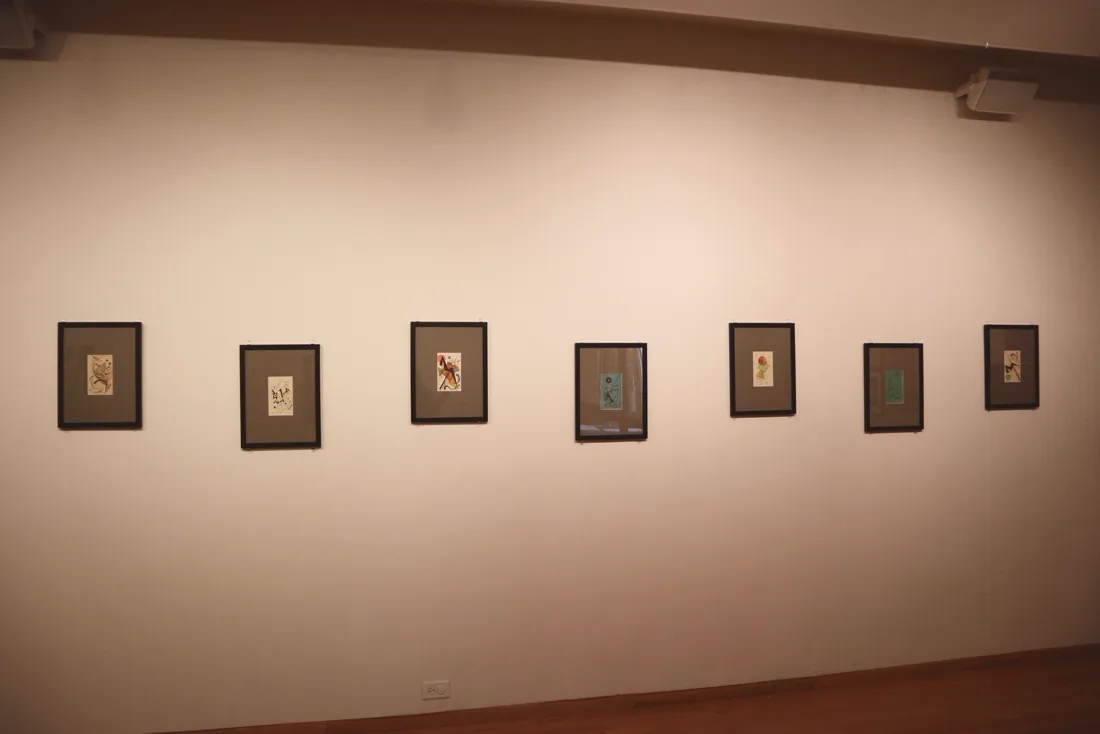 Installation view or artwork from Wassily Kandinsky's 1922 Sketchbook: A Selection