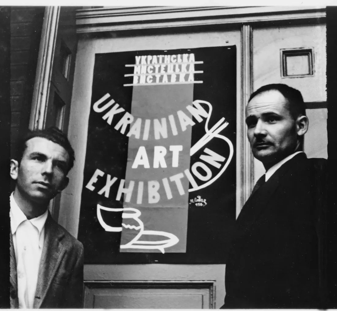 Installation view or artwork from Lions: Founding Years of the Ukrainian Institute of Modern Art