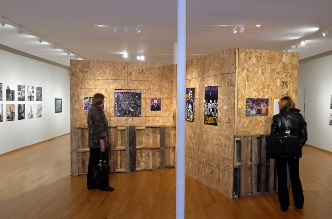 Installation view or artwork from Long Path to Freedom: Ukrainian Art Between Revolution and Hybrid War