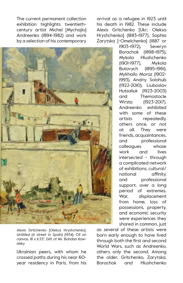 Installation view or artwork from Michel Andreenko and Ukrainian Artists in Paris