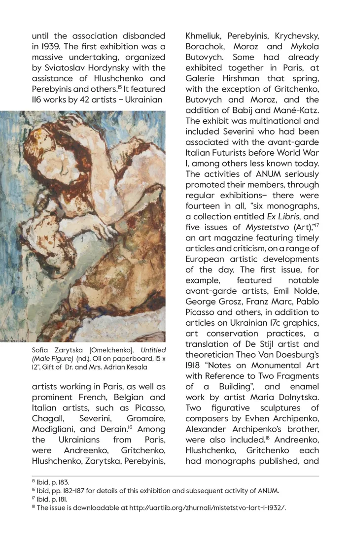 Installation view or artwork from Michel Andreenko and Ukrainian Artists in Paris