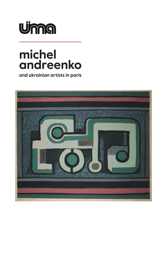 Installation view or artwork from Michel Andreenko and Ukrainian Artists in Paris